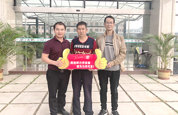 高頻淬火機(jī)生產(chǎn)廠家，經(jīng)得起客戶看廠考察