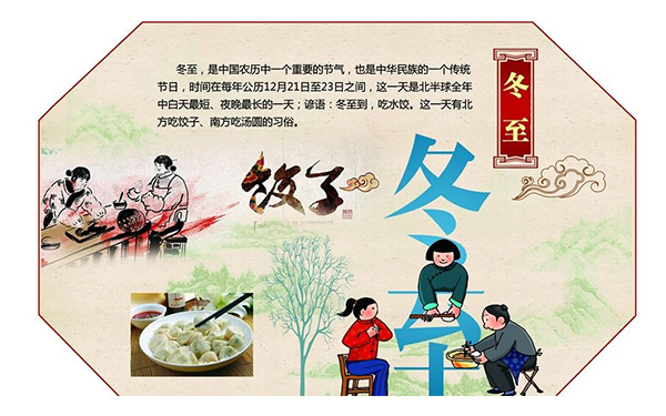 感應(yīng)加熱爐-力華機(jī)械陪您過(guò)冬*