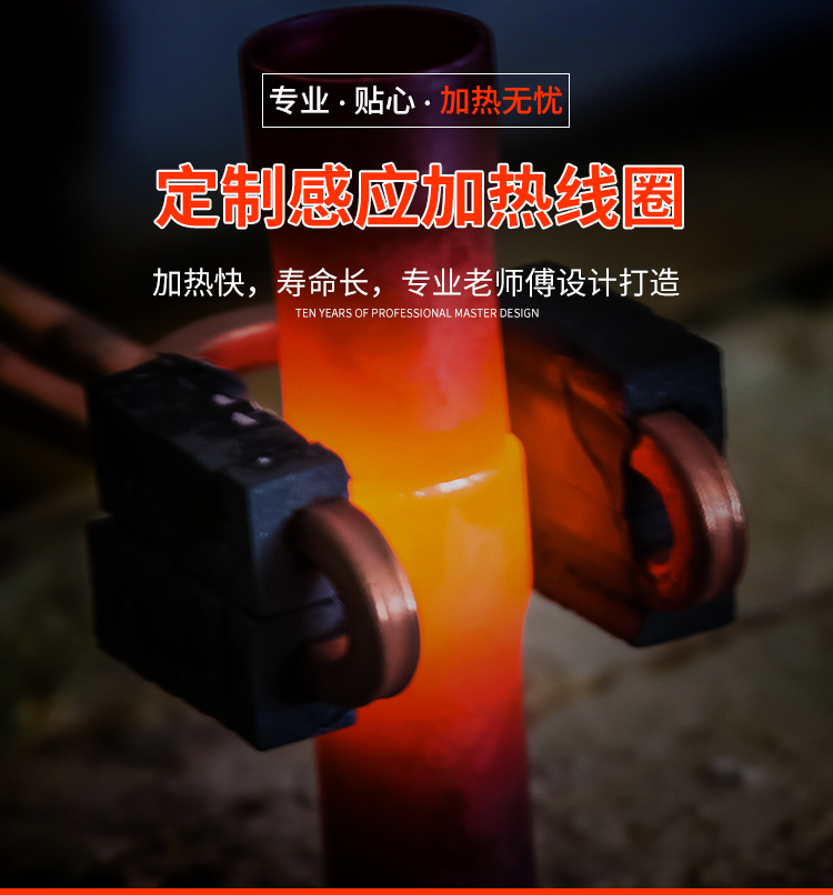 手持焊機的多用途和便攜性