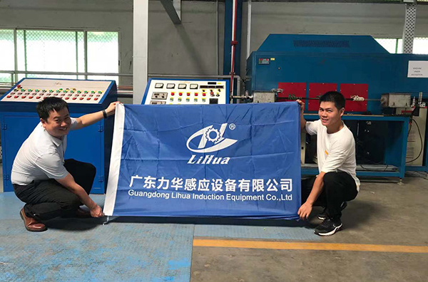 高頻退火設備在客戶安裝現(xiàn)場