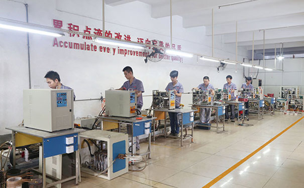 高頻加熱機